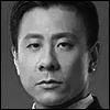 Pak Hon Chu