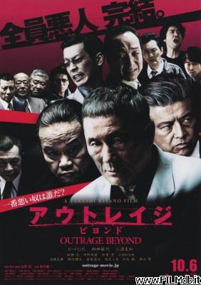 poster Affiche de film autoreiji: biyondo