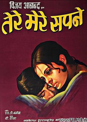 Locandina del film Tere Mere Sapne