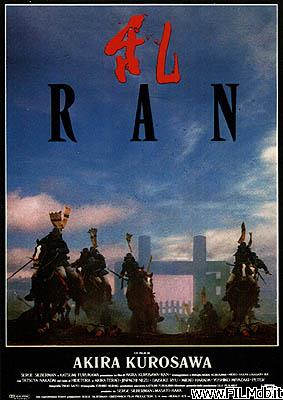 poster Affiche de film Ran
