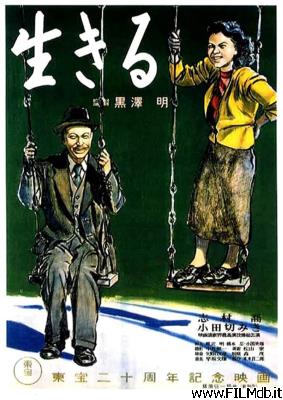 poster Affiche de film Vivre
