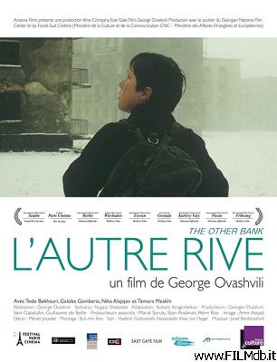 poster Cartel de la pelicula Gagma napiri