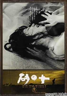 poster Affiche de film La donna di sabbia