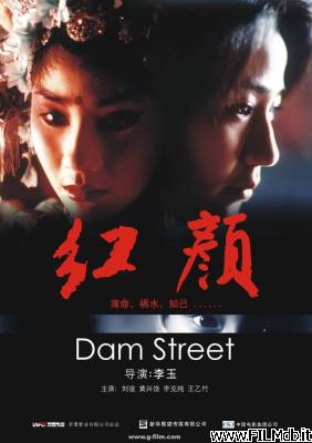 poster Poster of movie Dam Street