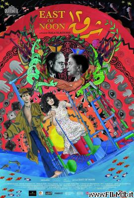 poster Affiche de film Sharq 12