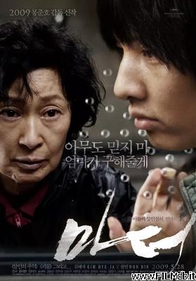 poster Affiche de film Madeo