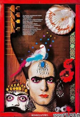 poster Affiche de film Achik Kerib, conte d'un poète amoureux