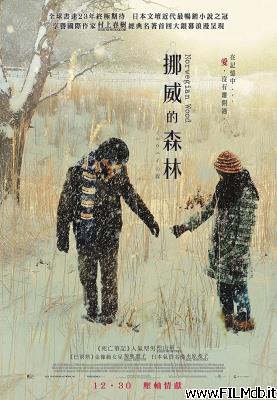 poster Locandina del film Norwegian Wood