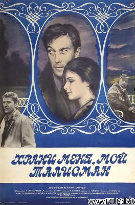 poster Poster of movie Beschütze mich, mein Talisman