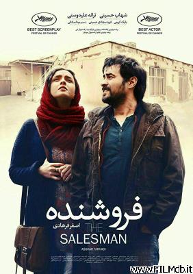 poster Affiche de film Le client
