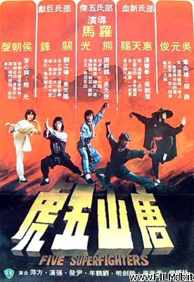 poster Poster of movie Five Superfighters