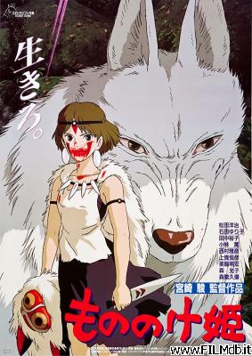 poster Poster of movie Princess Mononoke