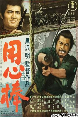 poster Locandina del film La sfida del samurai