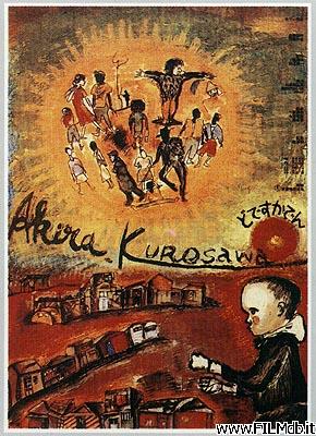 poster Poster of movie dodes'ka-den