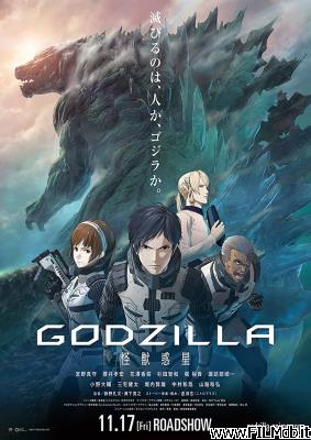 poster Locandina del film Godzilla - Il pianeta dei mostri