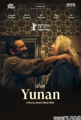 poster Locandina del film Yunan