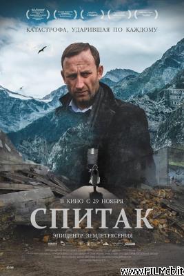 poster Locandina del film Spitak