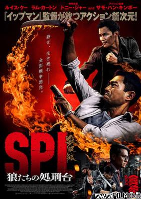 poster Affiche de film Saat po long: Taam long