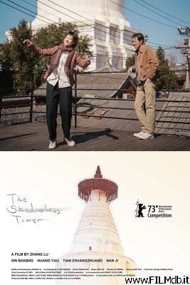 poster Poster of movie The Shadowless Tower