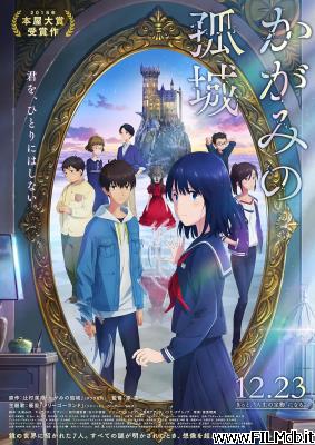 Poster of movie Lonely Castle in the Mirror