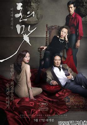 poster Locandina del film The Taste of Money