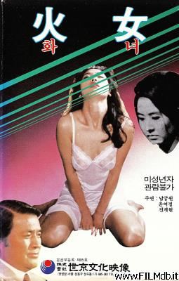Cartel de la pelicula Fire Woman