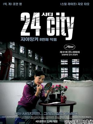 poster Affiche de film Er shi si cheng ji