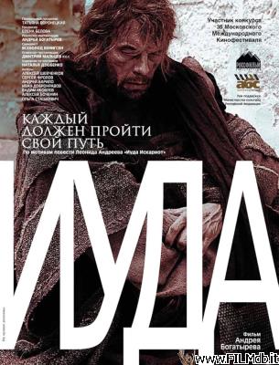 poster Affiche de film Iuda