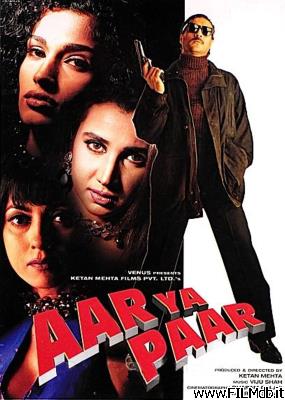 poster Poster of movie Aar Ya Paar