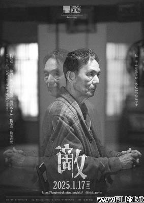 Poster of movie Teki Cometh