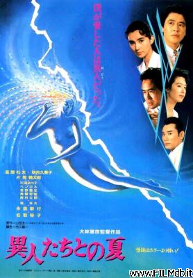 poster Affiche de film The Discarnates