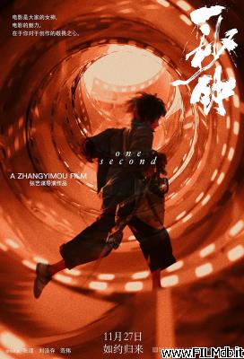 poster Poster of movie One Second