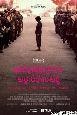 Poster of movie first they killed my father