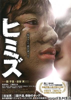 poster Affiche de film himizu
