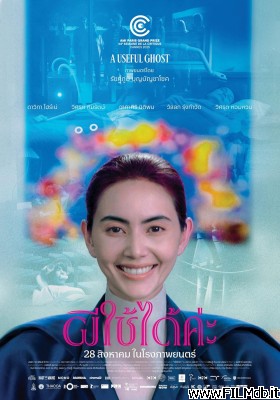 Cartel de la pelicula Pee chai dai ka
