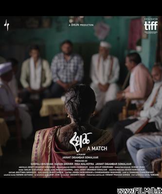 Affiche de film Sthal