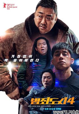 poster Poster of movie The Roundup: Punishment