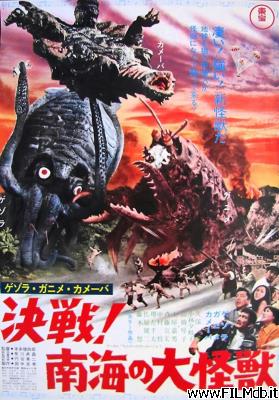 poster Affiche de film Les envahisseurs de l'espace