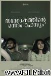 poster del film Santhoshathinte Onnam Rahasyam