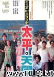 poster Tai ping tian guo poster del film Tai ping tian guo