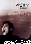 poster del film Address Unknown