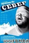 poster del film north