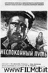 poster del film Troubled Road, a Man Decides