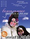 poster del film Vocal Parallels