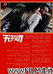 poster del film Wu qiong dong