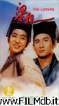 poster del film Liang zhu