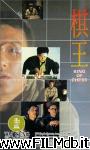 poster del film Qi wang
