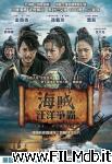 poster del film The Pirates