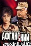 poster Afganskiy izlom poster del film Afganskiy izlom