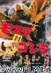 poster del film watang! nel favoloso impero dei mostri